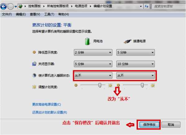 赤兔版免费资料大全,全面解答解释定义_撤版13.16.82