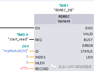 0149046.ccm,实地数据验证计划_R版31.37.26