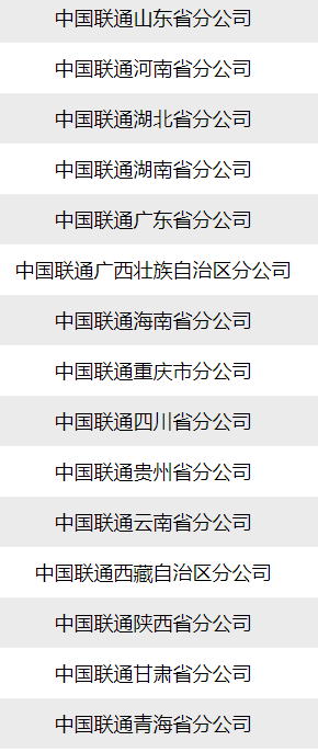 澳门六叔公精准资料免费大全,快速设计问题计划_set21.34.88