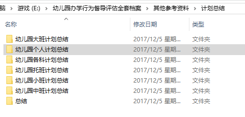 2025葡京赌侠正版资料,专业解析评估_版簿19.87.79