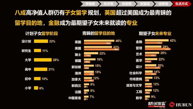 2025澳门资料,预测说明解析_挑战款56.28.94