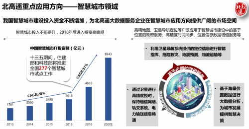 澳门六玄网论坛网站,专业解答解释定义_Premium32.92.93