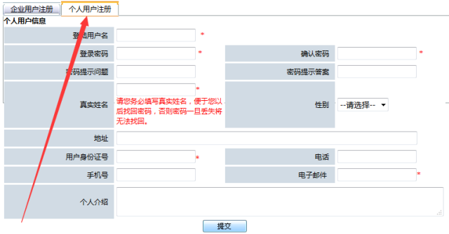 4449999火凤凰玄机幽默,实地解答解释定义_V57.35.66