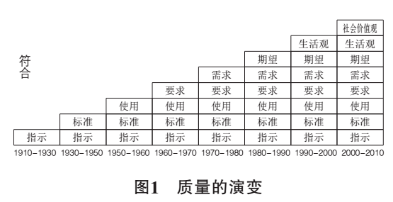 46008小鱼儿玄机二站马,专业研究解释定义_版插80.42.39