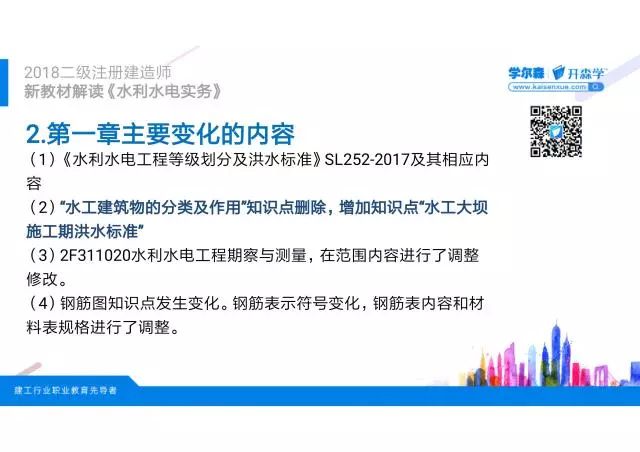 49图库开奖直播澳门,前沿研究解释定义_投版76.88.35