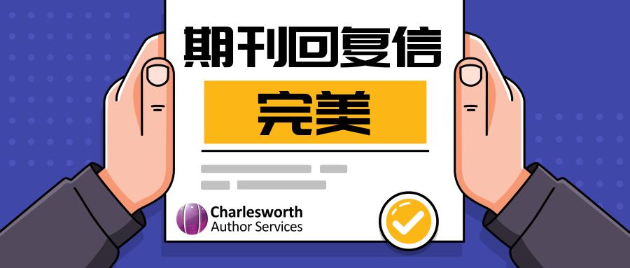 大家发高手网免费一肖,专业解答实行问题_Plus67.90.59