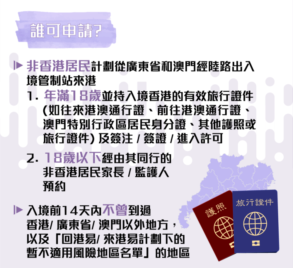 澳门蓝月亮心水论2024,数据导向执行解析_钱包版90.20.19