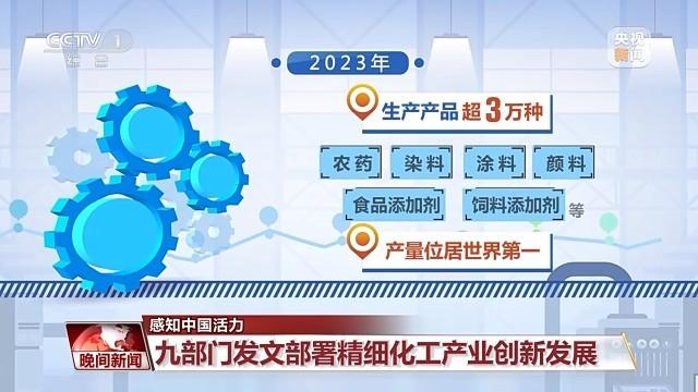 澳门六合皇,多样化策略执行_特供版63.20.60