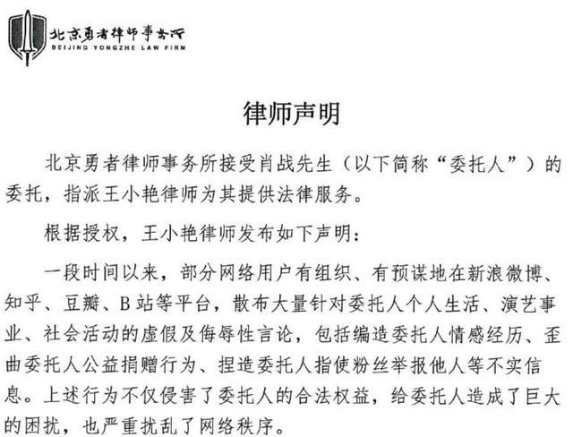 红姐论坛精准一肖资料,实地策略计划验证_FT96.90.45