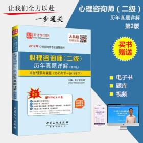 2025年澳門免費资料,安全解析方案_特供版43.11.25