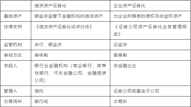 41549cm查询港彩,实证分析解析说明_iShop45.24.79