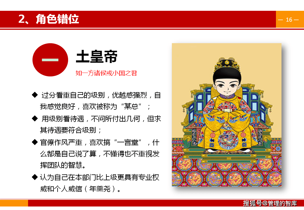 小鱼儿分站延续经典再创辉煌tt69,确保成语解析_版盖51.52.80