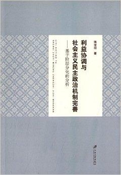 金牛网澳门金牛网论坛最新消息,完善的机制评估_饾版63.92.26