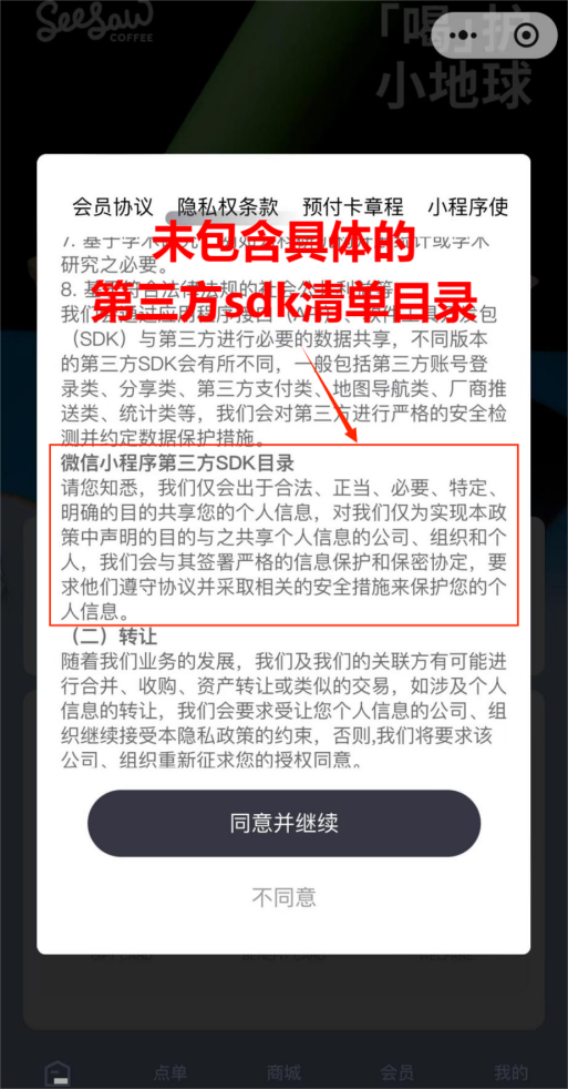 澳门人的习俗与六合的关联,持久性方案解析_Z49.43.20