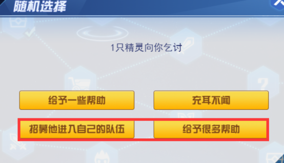 小鱼儿二站延续经典再造,系统化策略探讨_版牍21.56.67