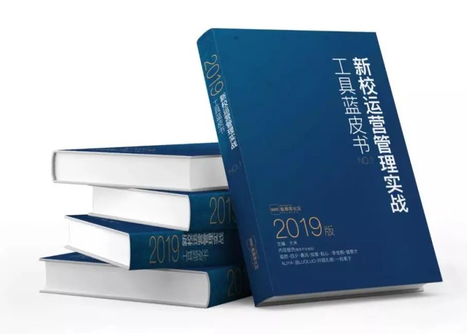 2025新奥最新资料,快速响应方案_铜版纸96.23.98