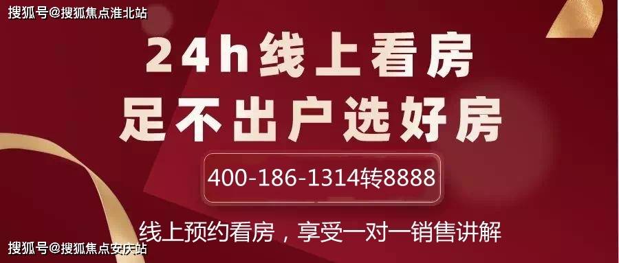 澳门芳草地官方网址,准确资料解释定义_版权页84.37.91