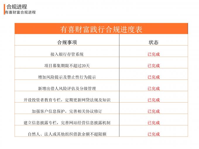 2O24年澳门今晚开奖号码,实地考察数据执行_绝版99.62.42