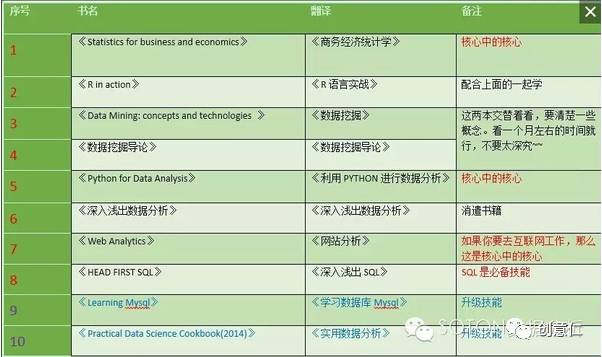 澳门钱多多开码,实地评估数据策略_版授29.28.45