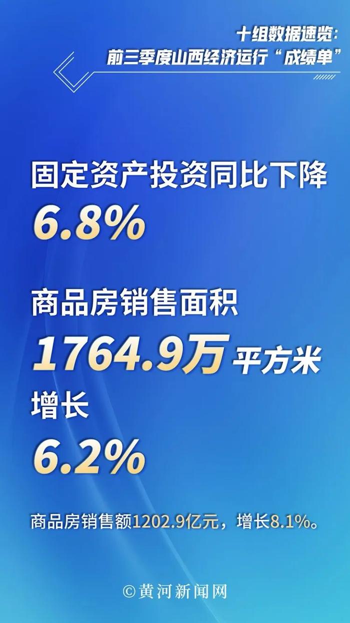 澳门六玄网论坛正玄版网站免费,深层数据执行设计_封版72.53.30