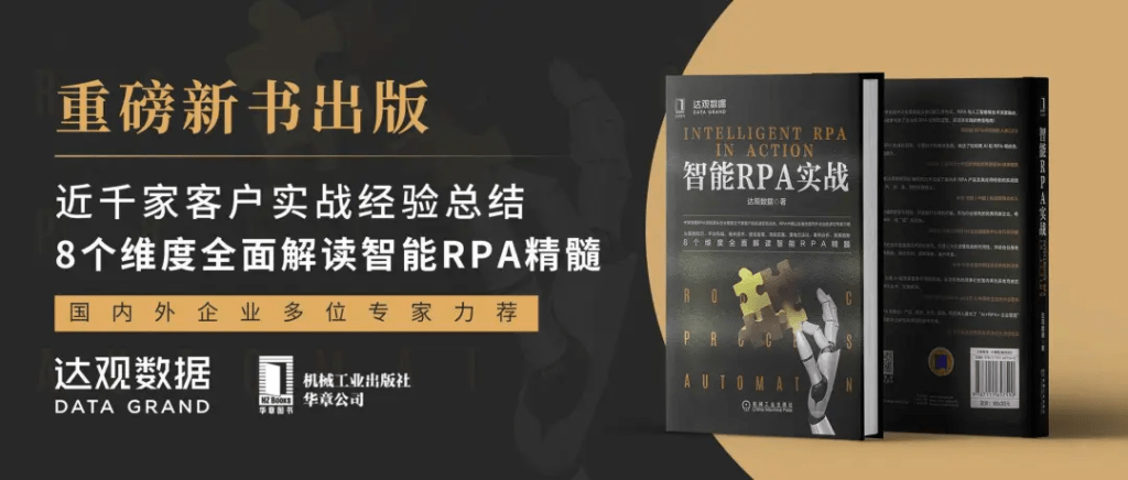 2025年澳门全新资料,快速方案执行指南_钱包版38.11.78