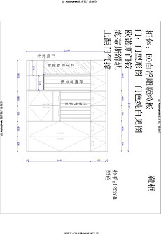 0149导航澳图库门资料大全查询,科学基础解析说明_市版79.42.56