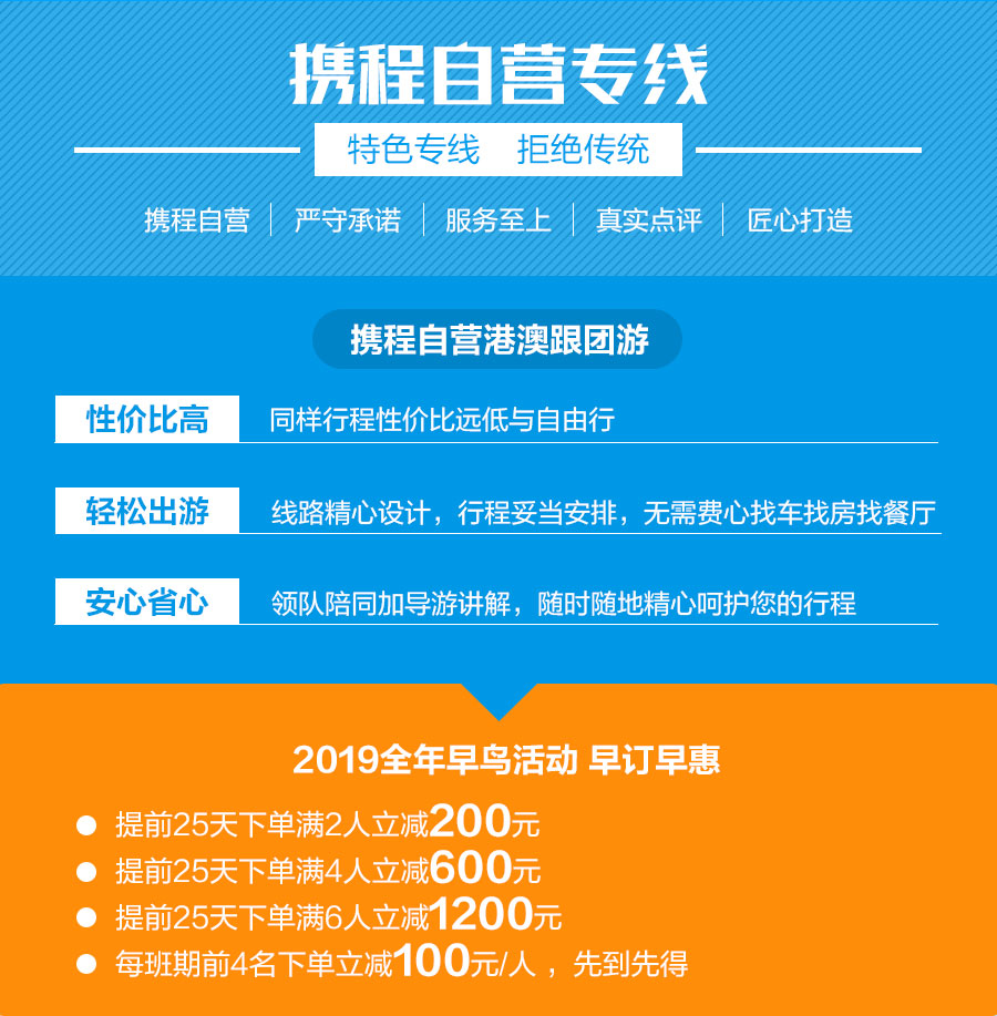 2020澳门特料码特网站管家,合理决策执行审查_MR65.61.21