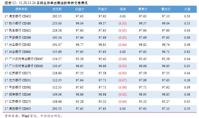 金牛网澳门金牛网,收益说明解析_挑战款55.27.43