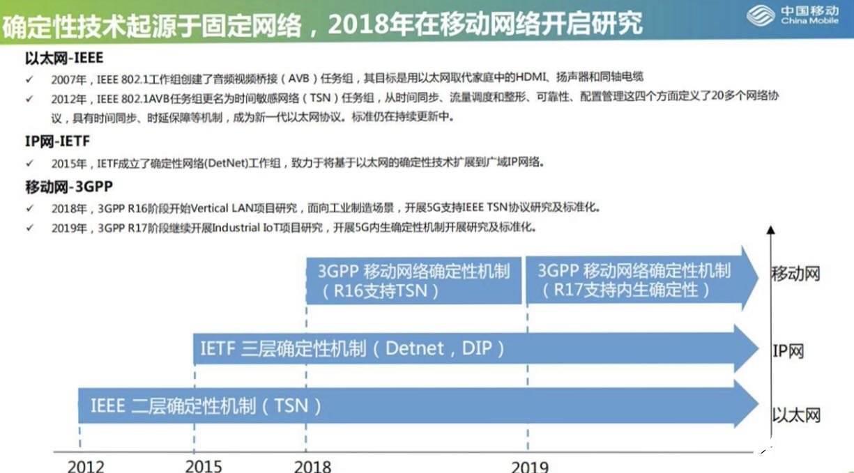 澳门49图库,定性解析评估_挑战版39.57.43