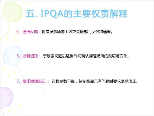 黄大仙精选论坛三肖资料,高效实施设计策略_专属版15.67.94