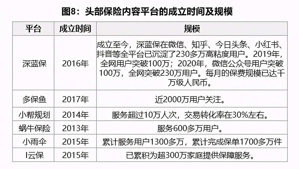 新澳门出彩走势,安全评估策略_精装版61.52.97