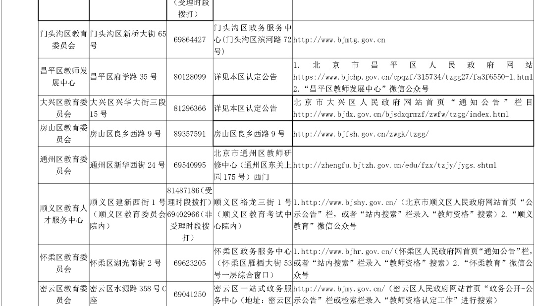 澳门新澳一马中特,效率资料解释定义_Elite51.62.94