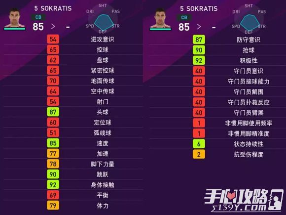 2024年澳门精准免费大全,实地解读说明_升级版98.34.67