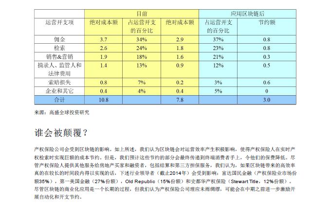 香港最快开奖结果今天,持续计划实施_黄金版61.34.44