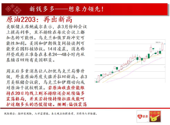 新澳门钱多多论坛网站,迅速响应问题解决_复古款24.15.37