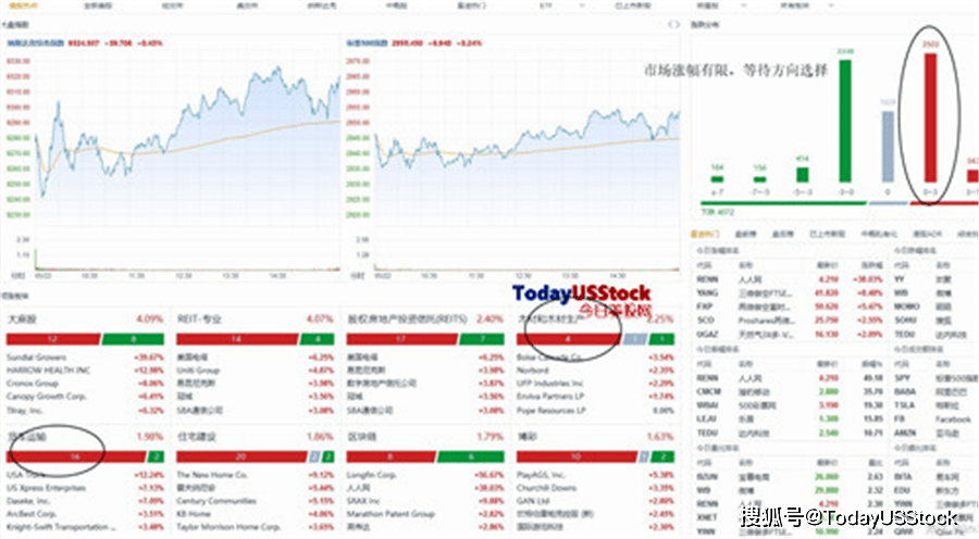 香港一肖网站,稳定设计解析策略_纪念版85.61.21