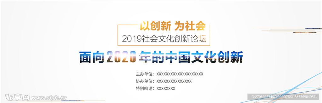 澳门最新金牛版资料下载安装,高效方案实施设计_SHD34.70.50