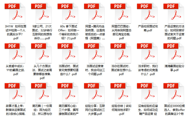 澳门管家婆正版免费综合资料20,专业解答解释定义_版辕70.25.55