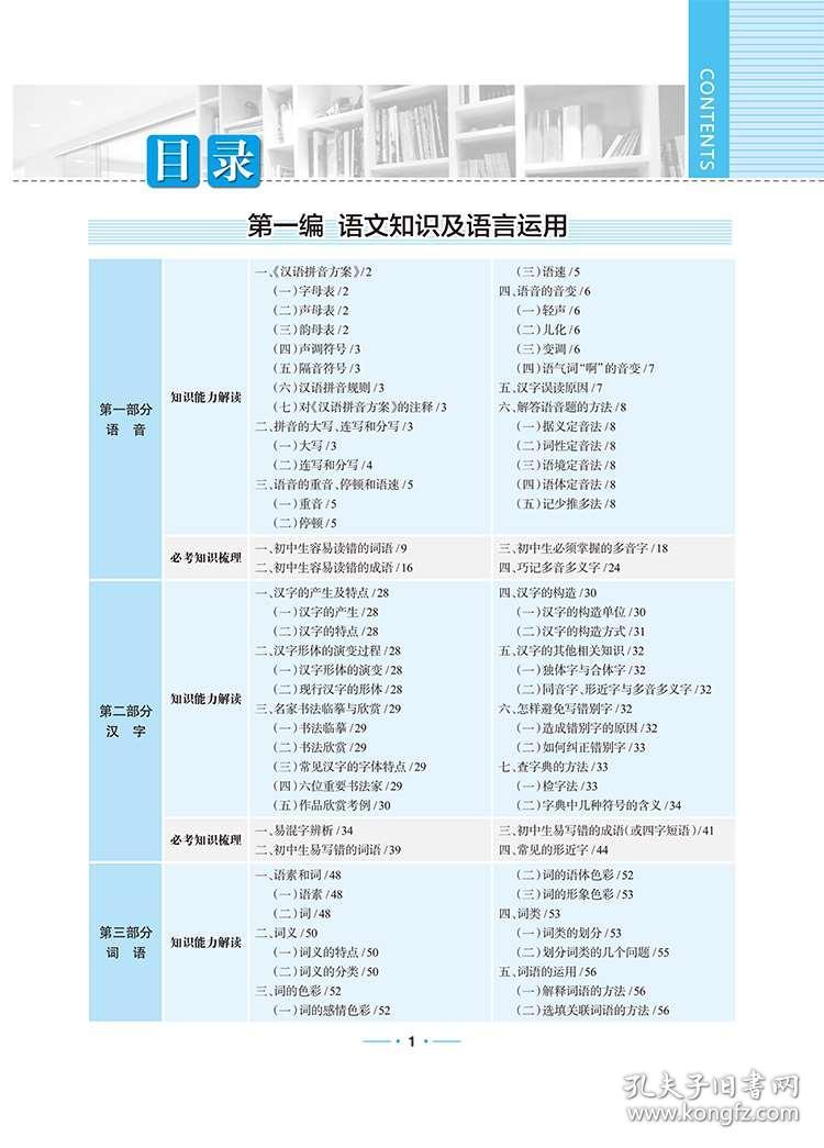 202 5香港正版全年资料最,高效解析说明_版荡63.24.67