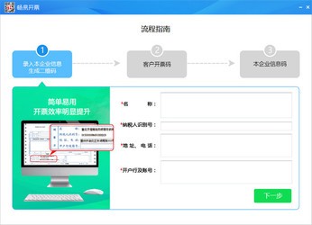 管家婆期大全管家已经,实践调查解析说明_简版95.63.81