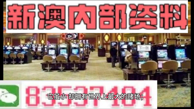 名车赏析