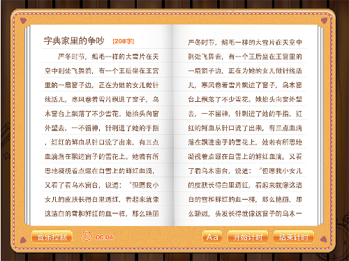 4449999幽默玄机有限公司,快速响应方案落实_版簿89.85.54