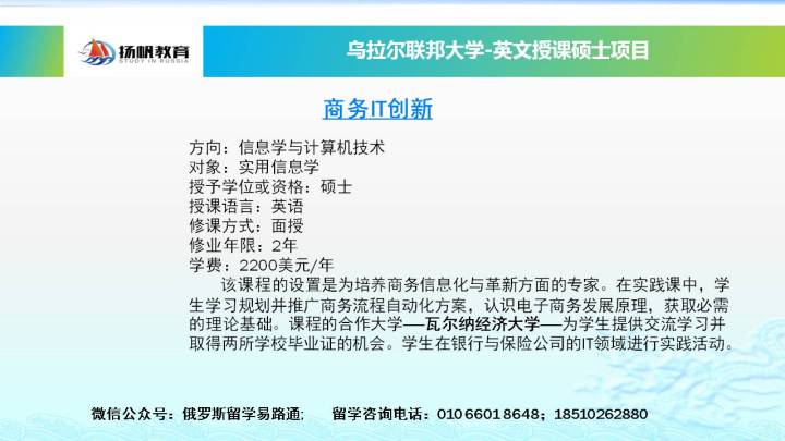 澳门高耀武心水,实践解析说明_元版96.22.77