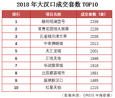 澳门彩开奖结果2025开奖记录,科学数据解释定义_36038.14.29