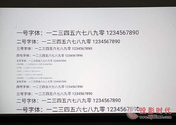 澳门全真雷锋评论,快速响应方案_试用版35.64.38