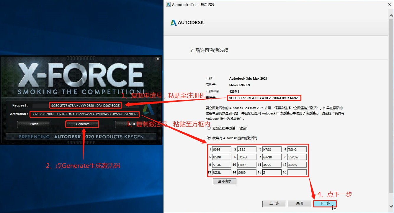 48kccm怎么打开,快速方案执行指南_旗舰版22.99.73