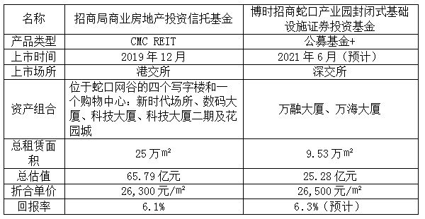 爆料二码二肖,实践解答解释定义_版本63.43.67