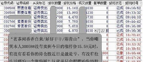 香港1码3中3,深入数据执行应用_pack95.75.35