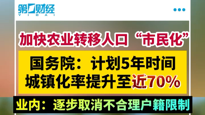 菲律宾15岁少女性侵后死亡13人涉案,管家婆大小中特_新版本26.92.40