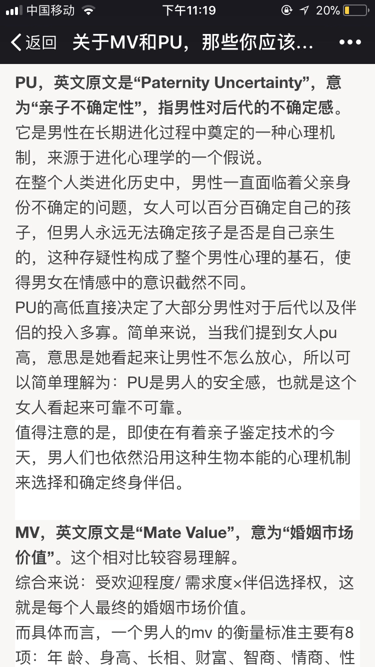 韩国邪教教主因性侵被判17年,实地评估说明_版职85.75.58